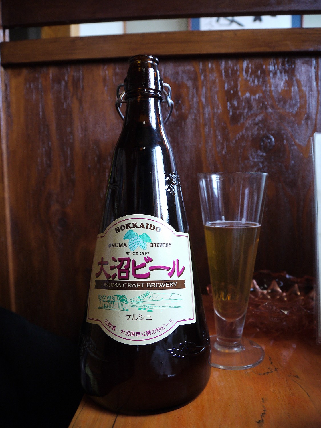 Beer Sake and Whisky